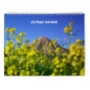 Suche nach natur kalender Landschaften