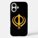 Suche nach khanda Indianisch
