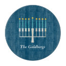 Recherche de juif planches à découper Vacances