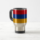 Suche nach armenien tassen Land