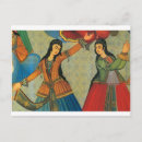 Recherche de perse cartes postales Iran