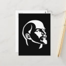 Recherche de lenin cartes postales Lénine