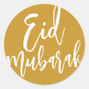 Recherche de eider autocollants Moubarak