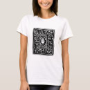 Suche nach islamische symbole tshirts Arabisch