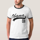 Recherche de obama 2008 tshirts Mccain