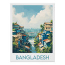Suche nach bangladesh poster Reiseplakat