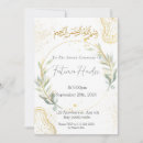 Recherche de quran invitations Musulman