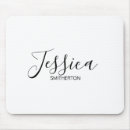 Suche nach weibliche namen mousepads Vorname