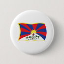 Suche nach flagge der china buttons Dalai lama