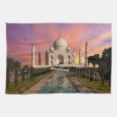 Suche nach india geschirr tücher Taj mahal