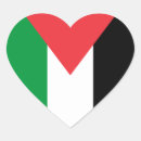 Recherche de coeur palestine Gaza