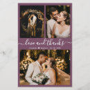 Recherche de feuille en forme de coeur vœux cartes Pour tous