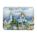 Recherche de peinture noël cartes Aquarelle