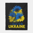Suche nach flagge von ukraine decken Frieden