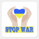 Suche nach als krieger aufkleber Krieg beenden