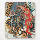 Recherche de samurai tapis souris Japon