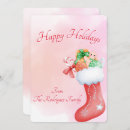 Recherche de stockage invitations Élégant