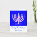 Suche nach chanukah karten Menorah