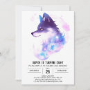 Recherche de loup hurlant invitations Mignon