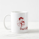 Recherche de amour paternel tasses Famille