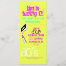 Suche nach achtzigerjahre einladungen Laden sie ein