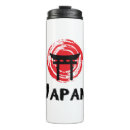 Recherche de shinto tasses Sanctuaire