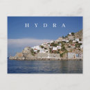 Recherche de hydra cartes postales Grec