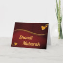Suche nach walima karten Nikah