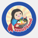 Suche nach kimchi aufkleber Asiatisch