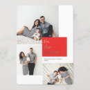 Recherche de tis the season invitations Pour tous