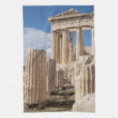Suche nach athen geschirr tücher Greece