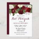 Recherche de vintage bar bat mitzvah invitations Rose