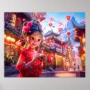 Recherche de chinoises posters Pour enfants