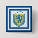 Recherche de hébreu badges Hanoukka