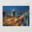 Suche nach beijing postkarten Peking