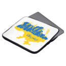 Suche nach feld laptop schutzhüllen Landwirtschaft