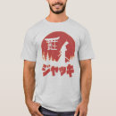 Recherche de japanese hommes tshirts Vintage