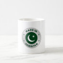 Suche nach pakistanisch tassen Patriotisch