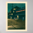 Suche nach kawase hasui poster Orientalisch