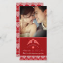 Suche nach kranes die karten Für sie/ihn