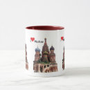 Suche nach moskau tassen Russisch