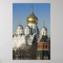 Recherche de église russe posters Paysage urbain