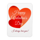 Suche nach happy valentine day magnete Couple