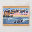 Recherche de boisson vintage cartes postales Voyage