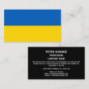 Recherche de ukrainien cartes visite Drapeau de l'ukraine
