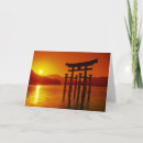 Suche nach miyajima Friedlich