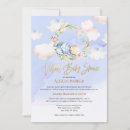 Recherche de rêves invitations Élégant
