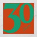 Recherche de 0 invitations Célébration