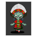 Suche nach niedlicher zombie poster Lustig