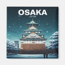Recherche de samouraï magnets Japon